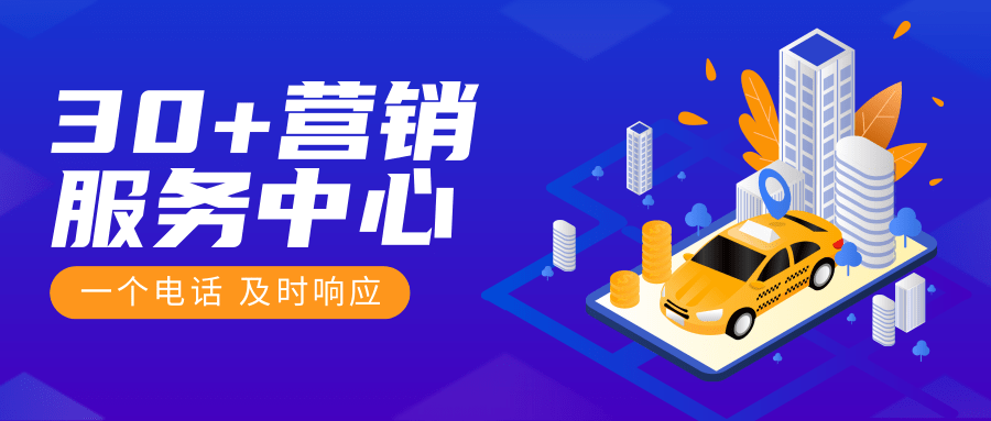 全域響應 + 全周期保障，連華科技構筑客戶服務護城河